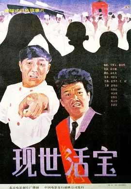 亚洲国产精品电影