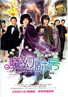 少妇高潮a一级