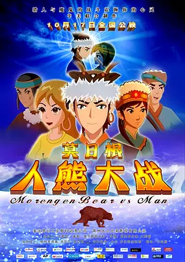 色情姐妹