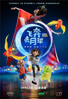 色视频在线播放