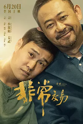 成年人在线播放视频