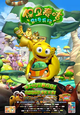 天堂之色在线网站