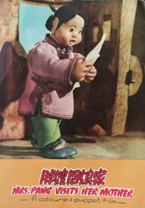 亚州欧美