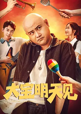 亚洲最大av网