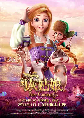 赌侠大战拉斯加斯粤语完整版在线观看