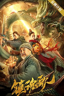 亚洲国产99在线精品一区69堂