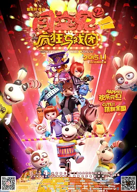 乌冬面与朝鲜S