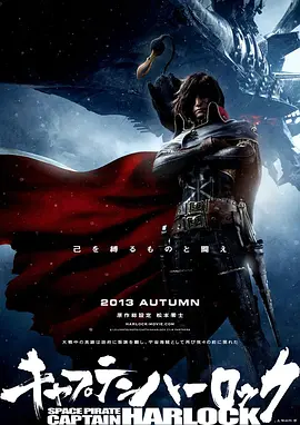 不穿内衣的瑜伽教练