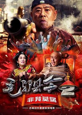 啪啪丰满少妇女尸