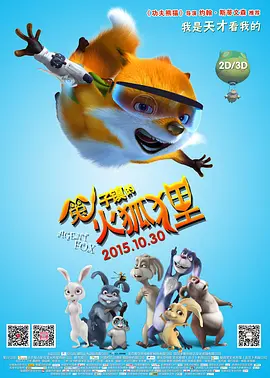 国产精品久久