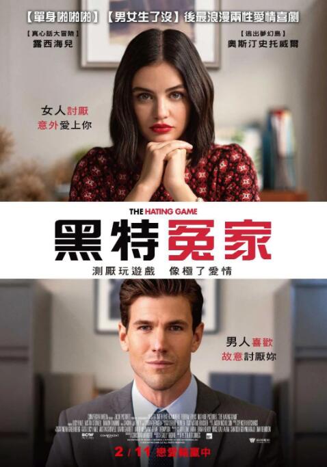 班长裸体扒开两腿让我喝尿
