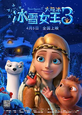 大逼美女网站