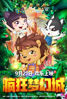 啪视频网站