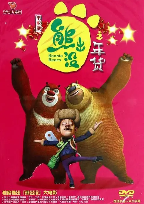 色婷婷色综合