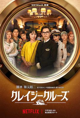 三龙入洞四人小说免费阅读