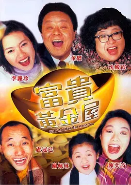 制服av丝袜第7页