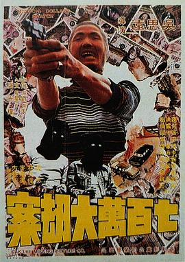 女厕wc撒尿
