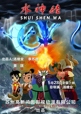 久久中文亚洲国产