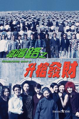 久久996国产精品免费