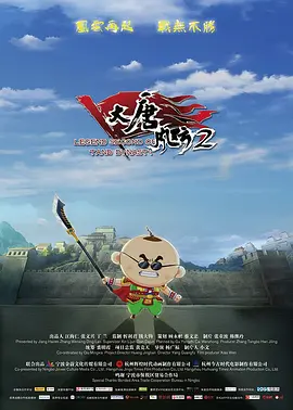 黄色片免费