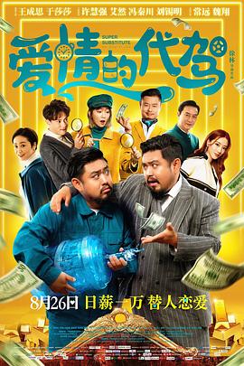 欧美r级限制三点尽露