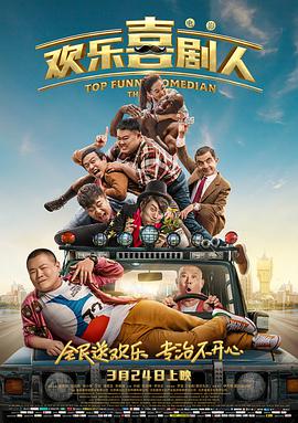 中文字幕第二区