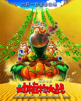 姐弟一起沐浴