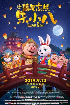 国模**大尺度****三区