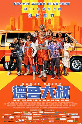 最近的中文字幕大全免费版