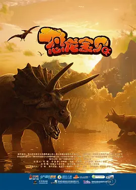 西昭高速