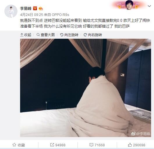久久免费黄色网址