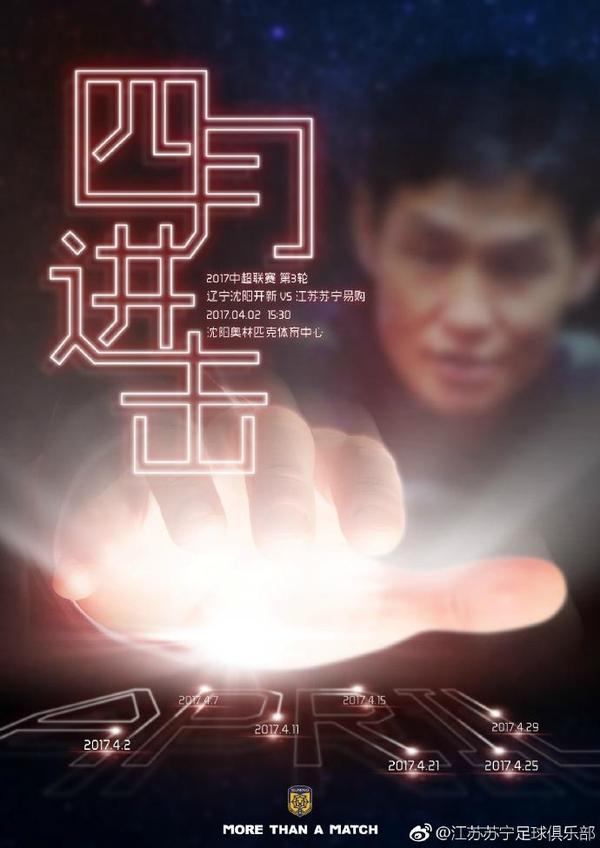 大香萑