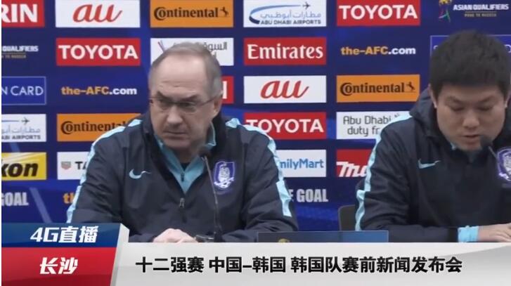 国产一区二区免费在线
