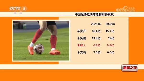 结尾的隐秘的糕点房间