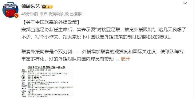 高h喷水荡肉爽腐男男并用小玩具