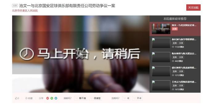 女公厕偷拍撒尿视频
