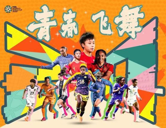 伊人涩涩
