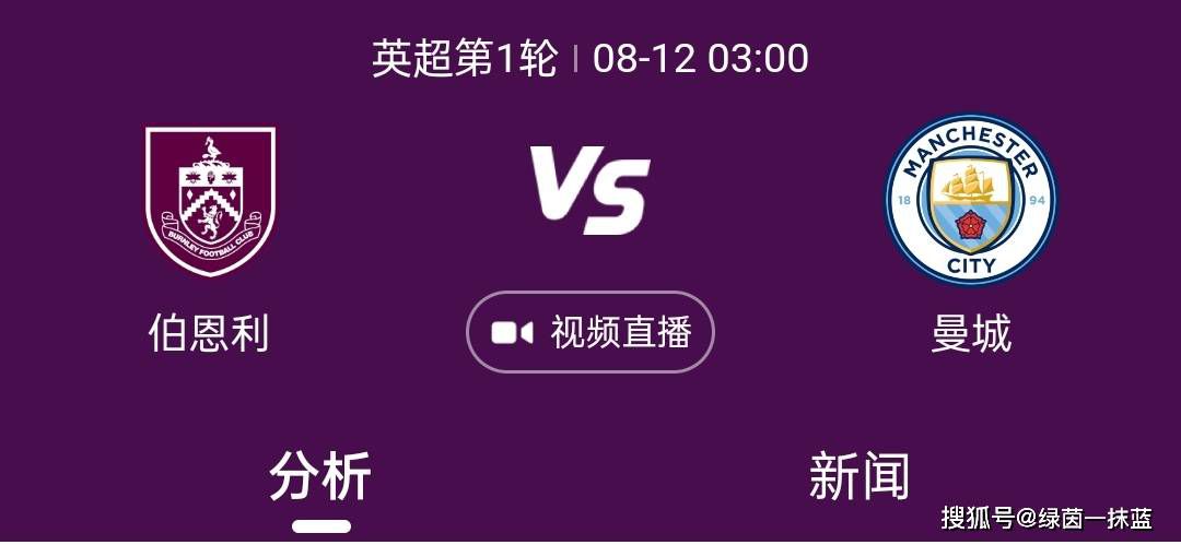 亚洲午夜久久久久精品