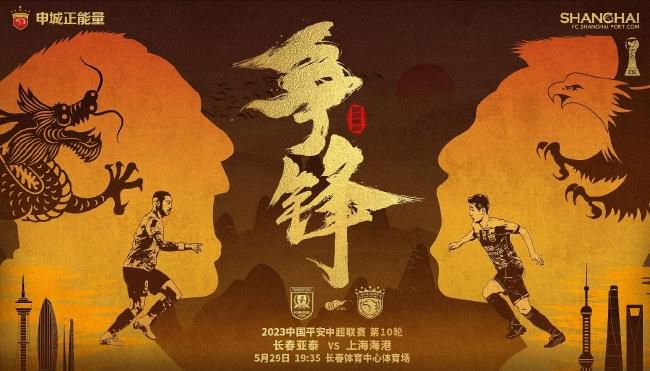 美容院:特殊服务2