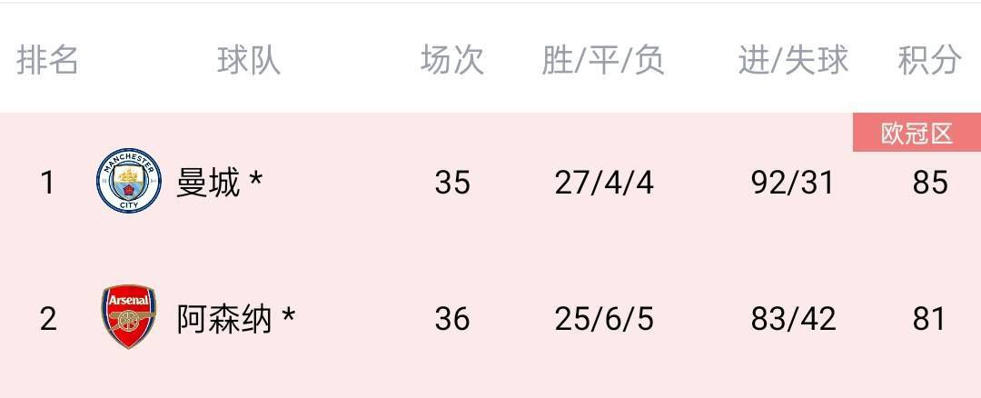 259luxu系列