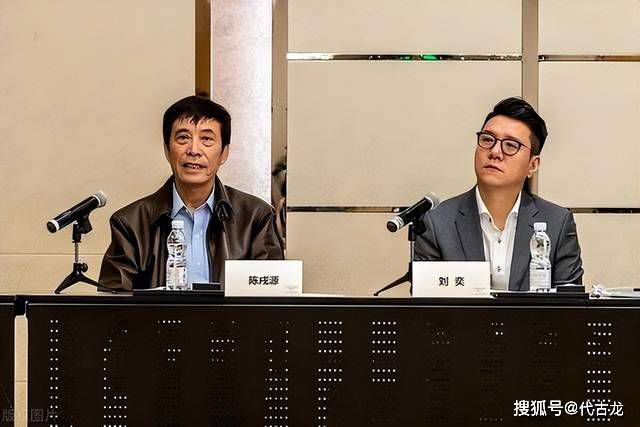 逆袭的第二名电视剧免费观看完整版