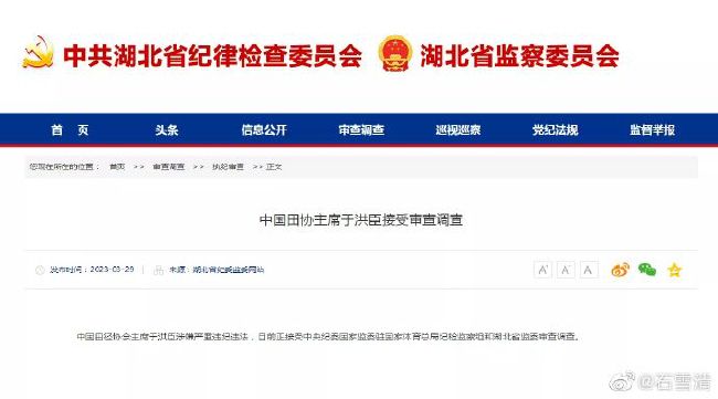 欧美69视频