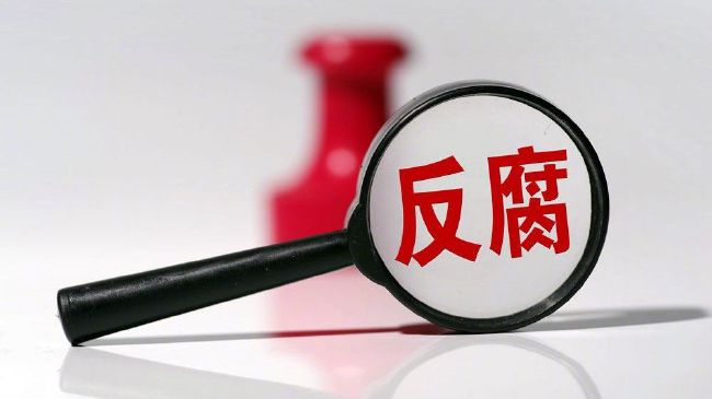 色婷婷伊人
