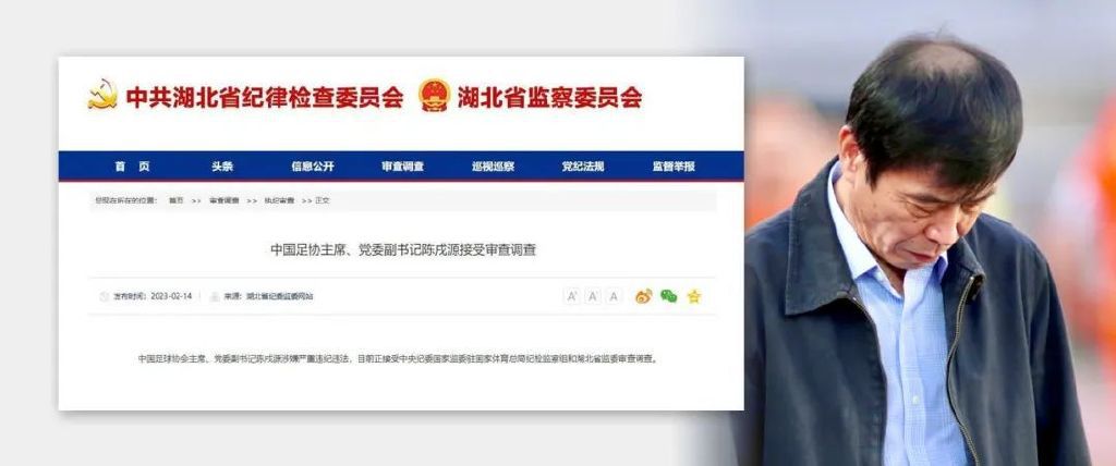 国产精品亚洲色图