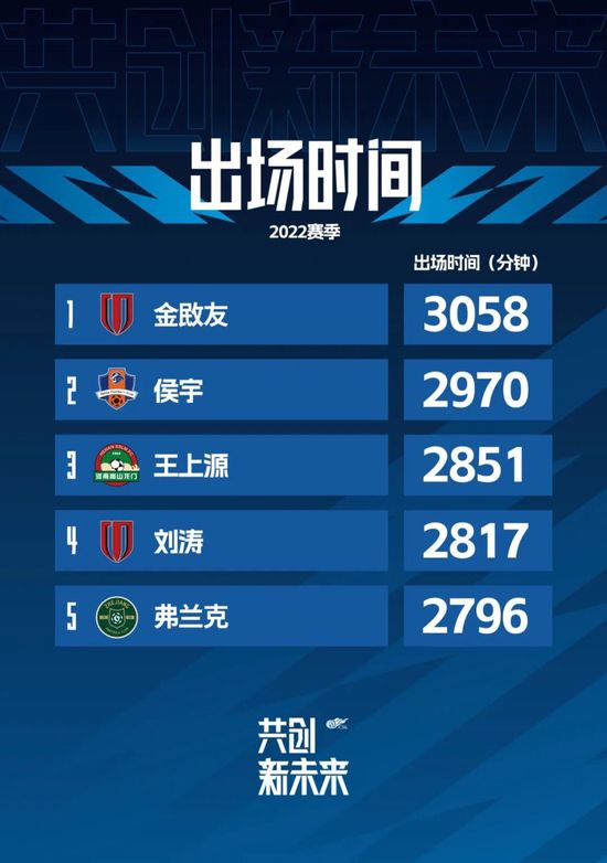 无翼鸟邪恶