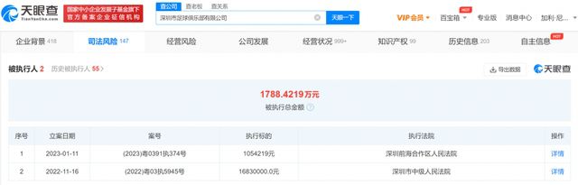 夏木子tk一一视频丨vk