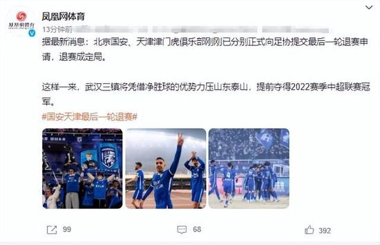 一区二区精品国产