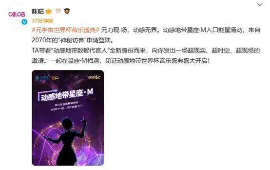 里番什么意思