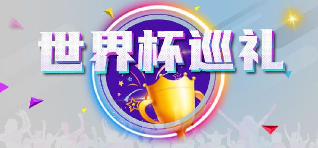 欧美金发极品白嫩hdvideo