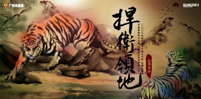 青青啪